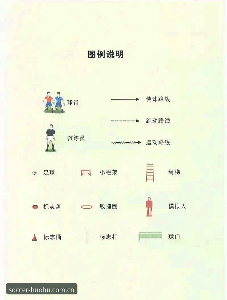 火狐体育足球官方下载快速访问推荐 零门槛上手火狐体育足球官方下载的实用技巧,三步告别迷路